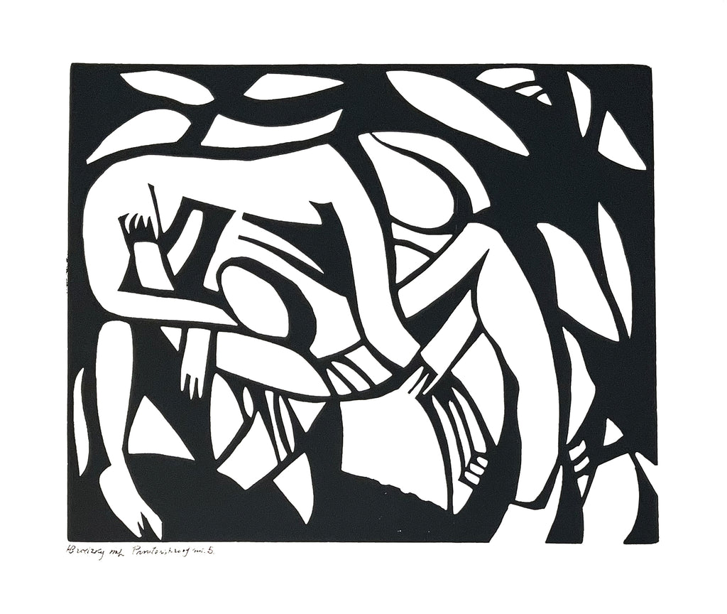 "Wrestlers" - Monochrome
